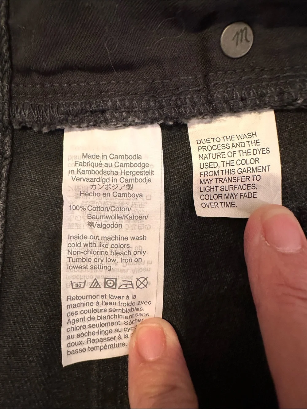 Madewell Black Denim Mini Skirt with Front Zipper - Picture 9 of 11